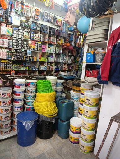 عکس رنگ و ابزار فرخی 