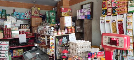 عکس اجیل و خشکبار آراد