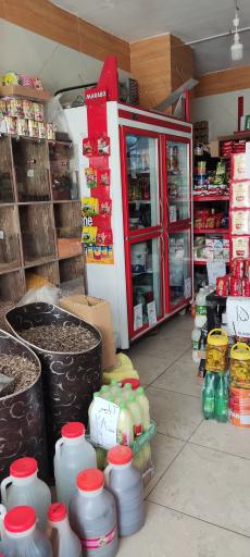 عکس اجیل و خشکبار آراد