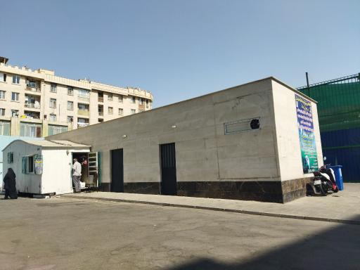 عکس سرویس بهداشتی بوستان فاطمی