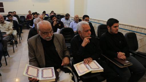 عکس موسسه قرآنی امام رضا