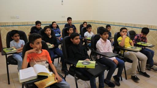 عکس موسسه قرآنی امام رضا