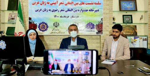 عکس موسسه قرآنی امام رضا