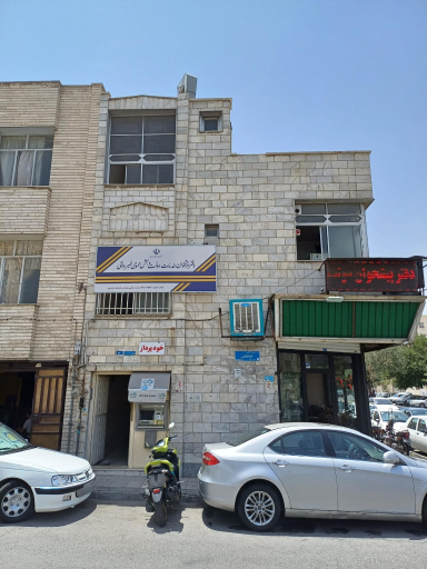 عکس دفتر پیشخوان و خدمات دولت