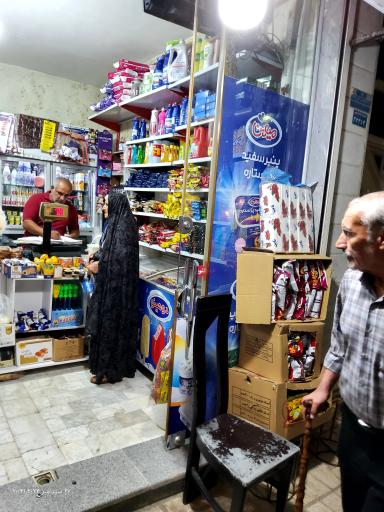 عکس لبنیات سنتی ولیعصر