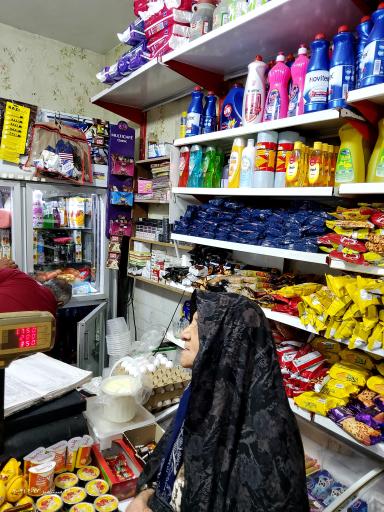 عکس لبنیات سنتی ولیعصر