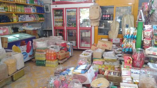 عکس سوپرمارکت یاسین