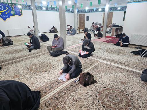 عکس مدرسه علمیه امام محمد باقر (ع)