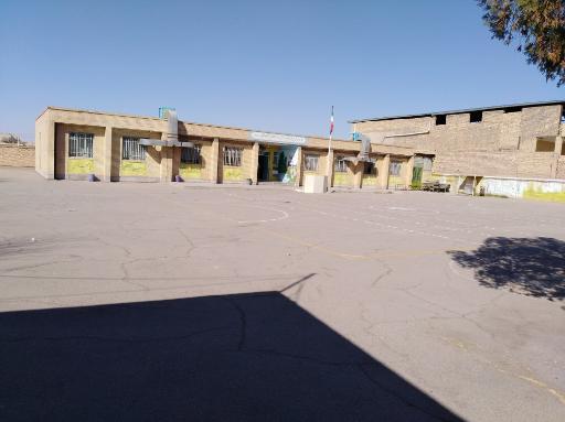 عکس دبستان دخترانه شهیدان پرتوی