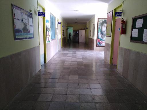 عکس دبستان دخترانه شهیدان پرتوی