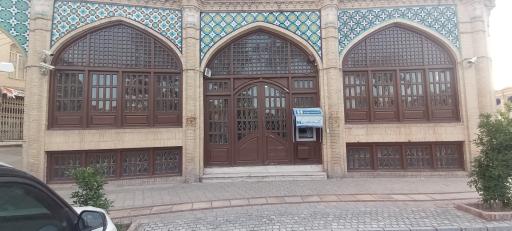 عکس بانک صادرات