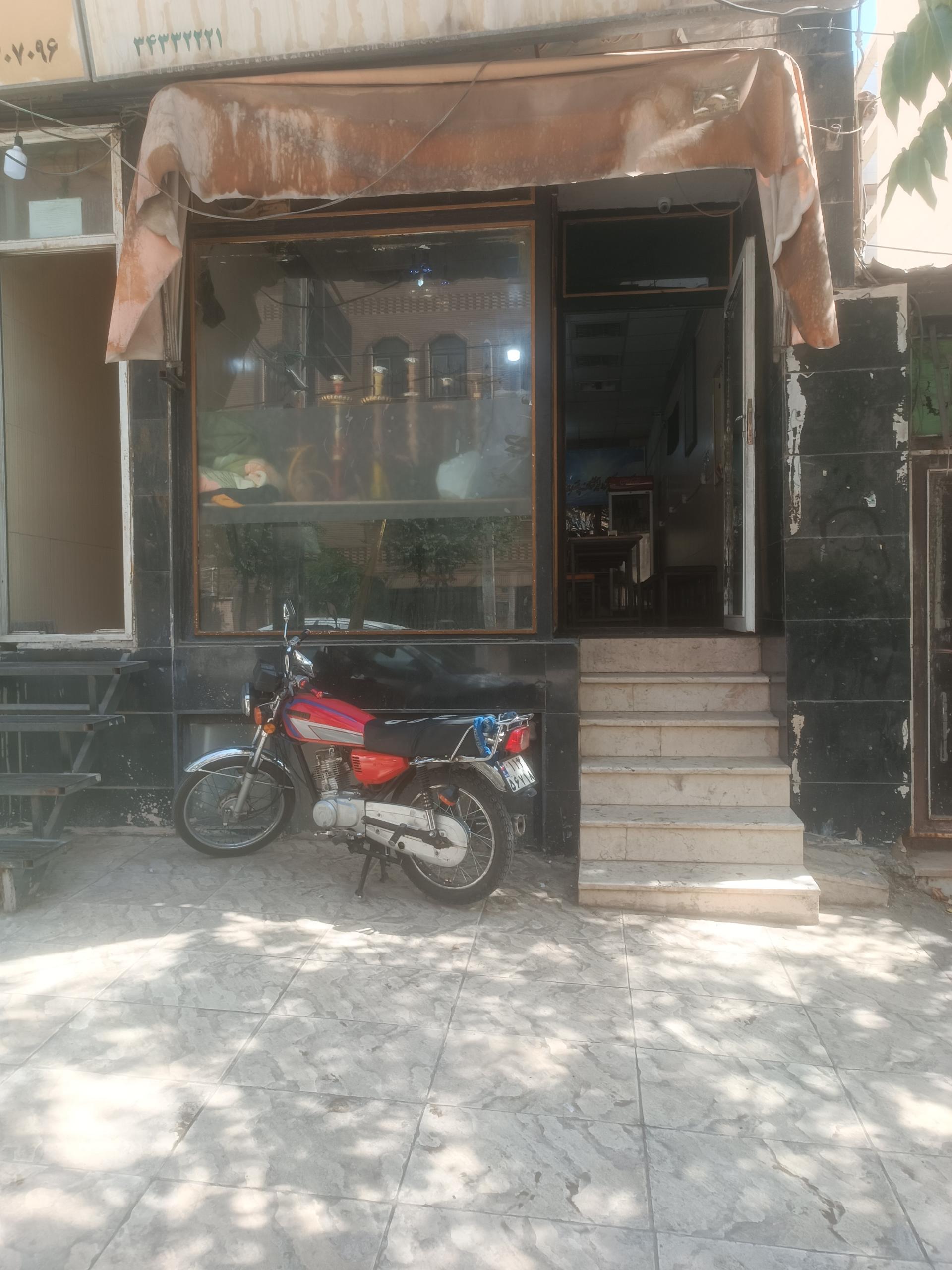 عکس چایخانه جهان