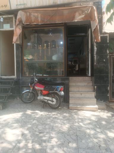 عکس چایخانه جهان