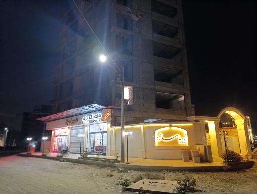 عکس هلدینگ حامد