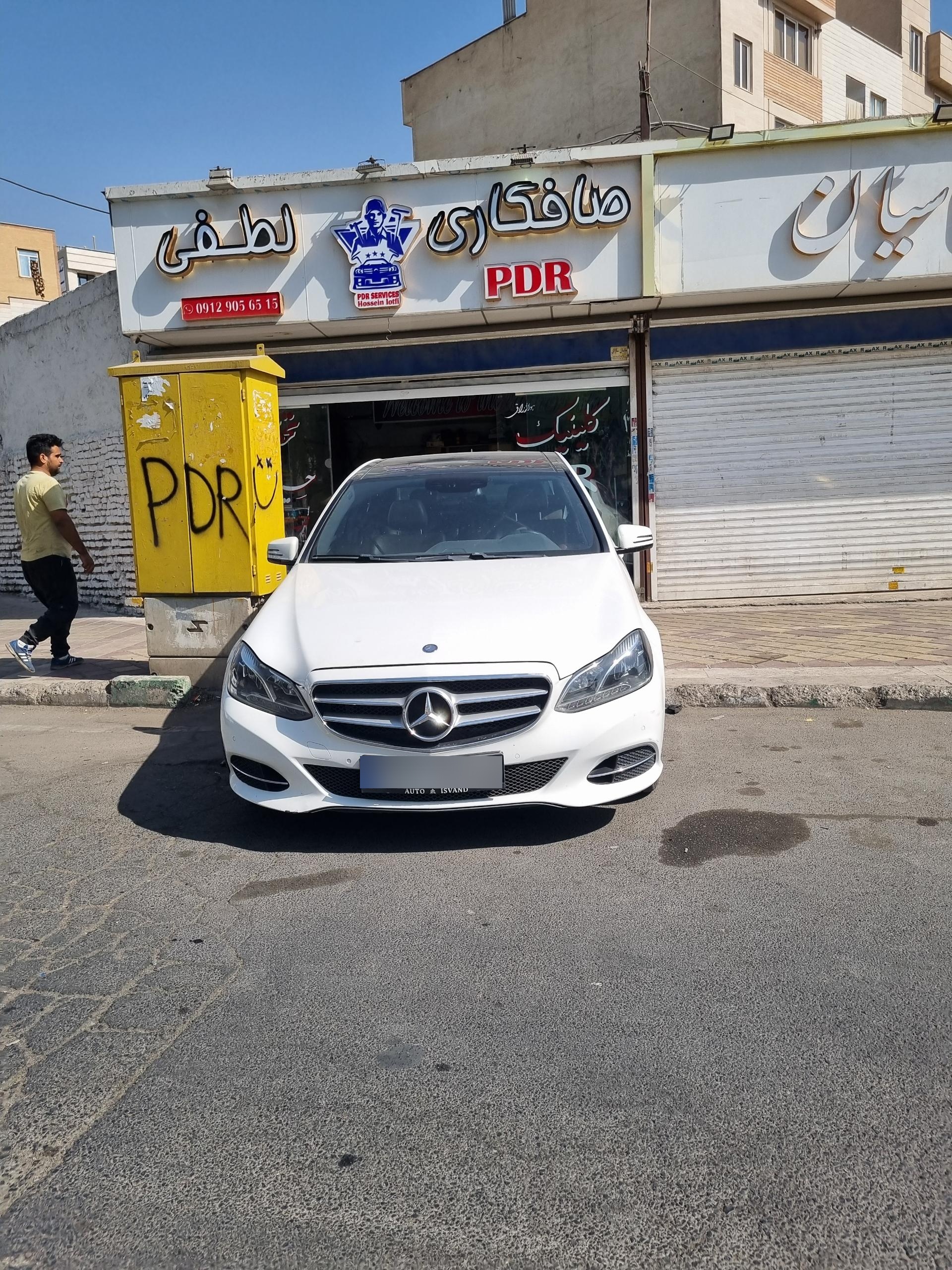 عکس صافکاری pdr لطفی