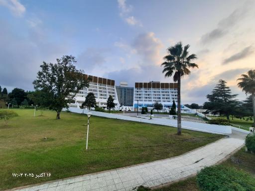 عکس هتل پارسیان خزر