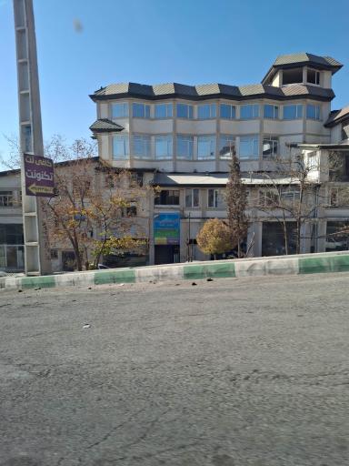 عکس اتاق اصناف شهرستان دماوند
