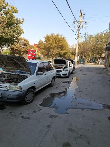 عکس فروشگاه باتری باتری چی