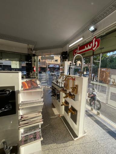 عکس نمایندگی راسان