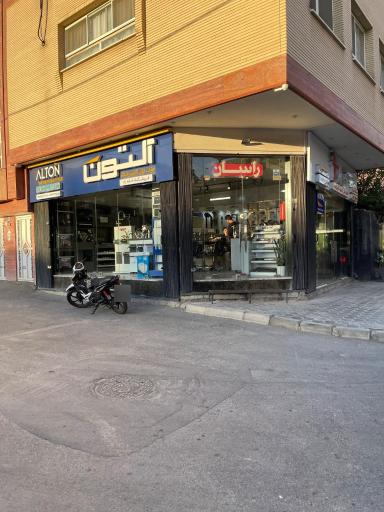 عکس نمایندگی راسان