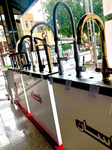 عکس نمایندگی راسان