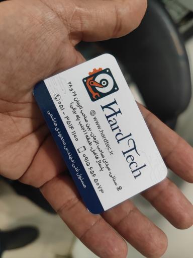تعمیر و بازیابی اطلاعات هارد تک مشهد
