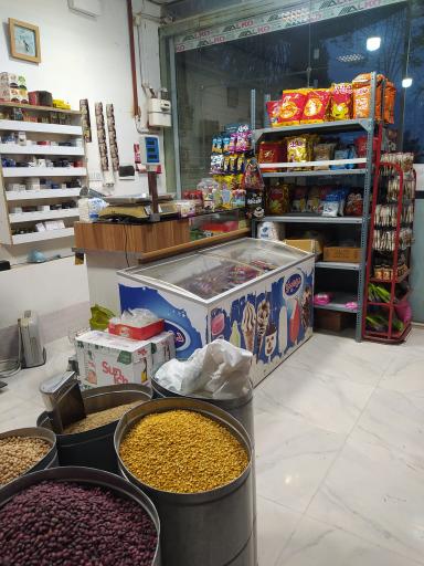 عکس مارکت پامچال