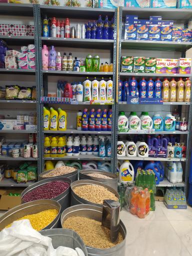 عکس مارکت پامچال