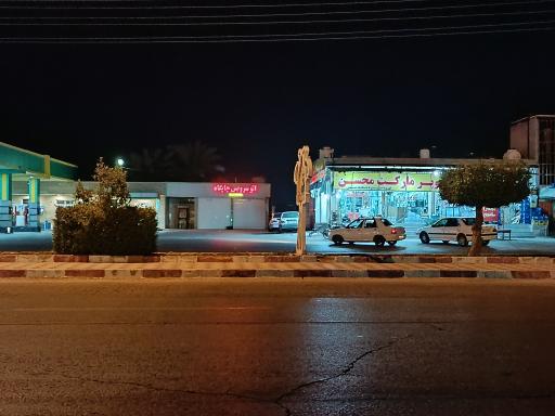 عکس سوپر مارکت محسن