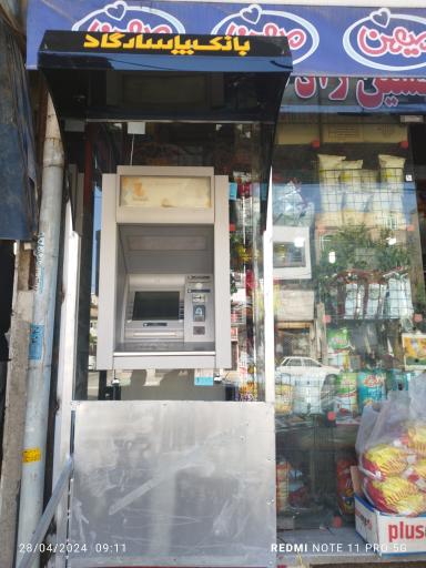 عکس خود پرداز بانک پاسارگاد