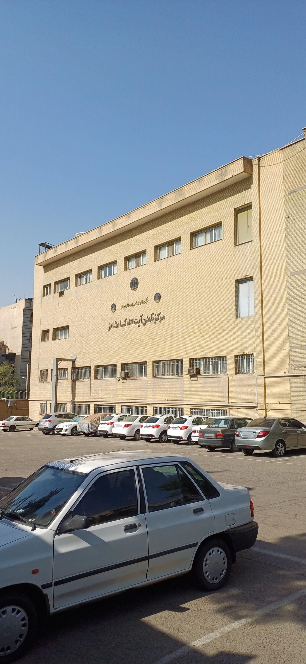 عکس همراه اول