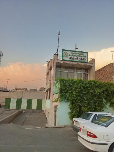 عکس یگان امداد