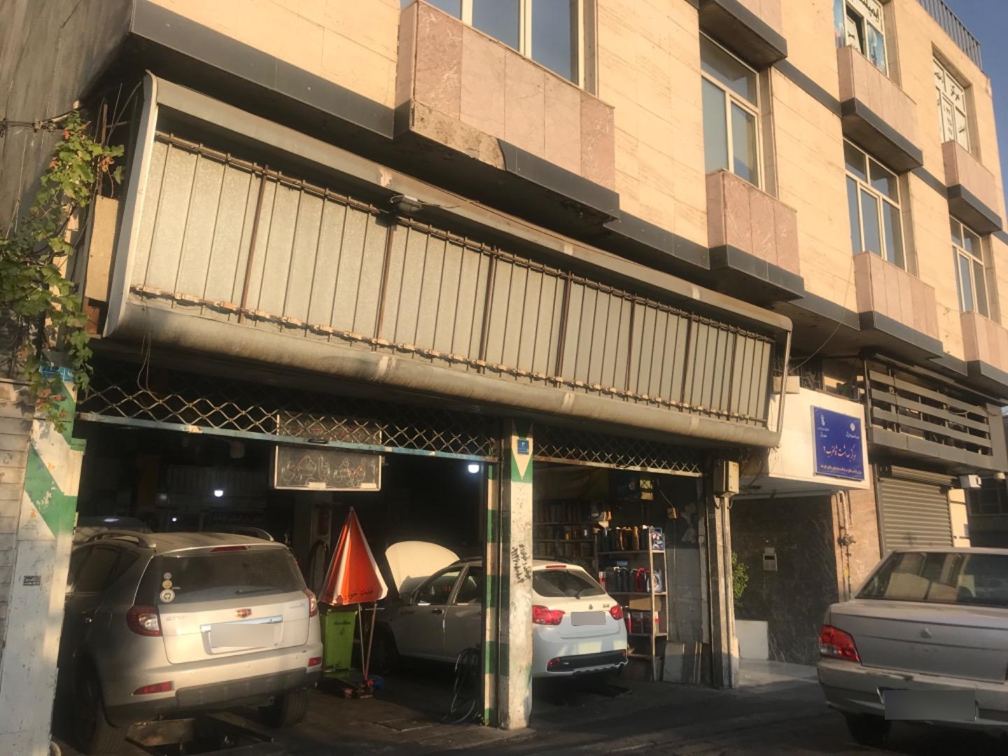 عکس اتو سرویس آلستوم