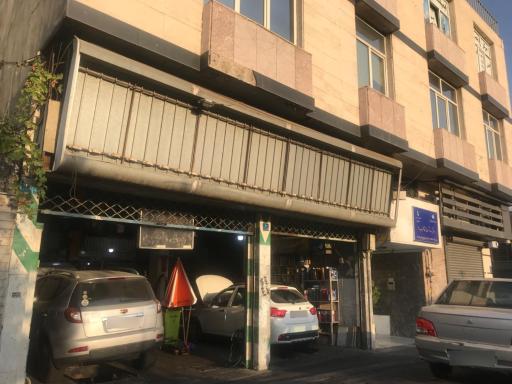 عکس اتو سرویس آلستوم