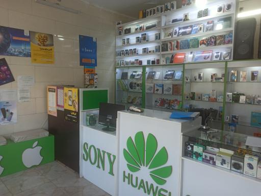 عکس موبایل رستا