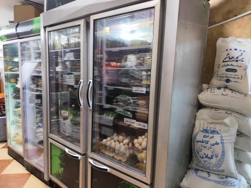 سبزیجات آماده طبخ پامچال