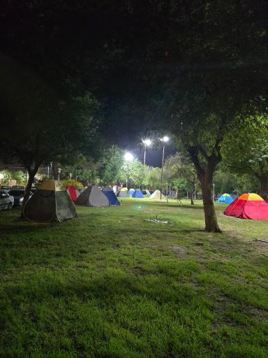 عکس پارک جانبازان (فرهنگیان)