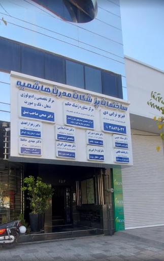 عکس دکتر مجید علی اکبریان متخصص کودکان