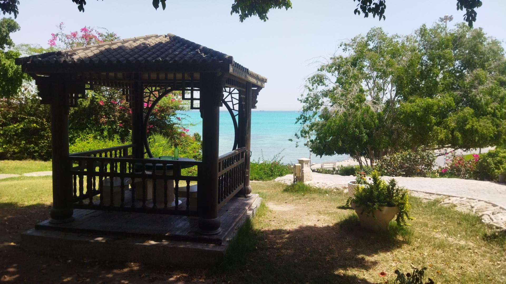 عکس بوستان ساحلی مرجان