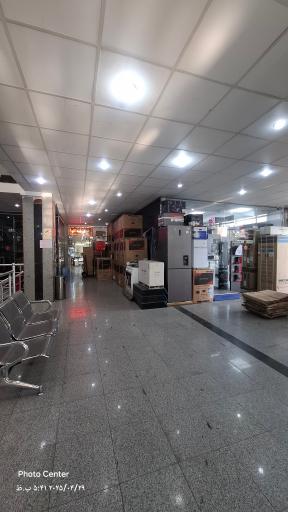 عکس مجتمع تجاری ثقه الاسلام