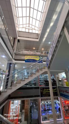 مجتمع تجاری ثقه الاسلام