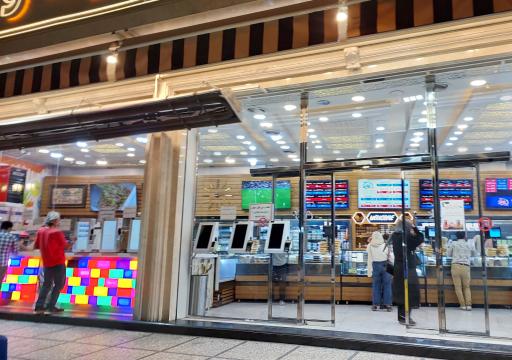 لبنیات باباطاهر