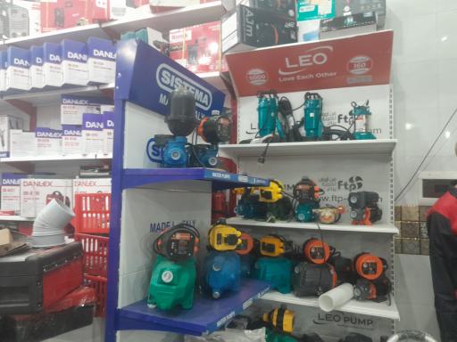 عکس نوین ابزار ادهمی