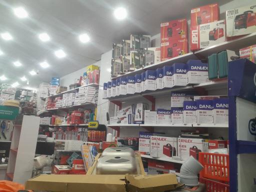عکس نوین ابزار ادهمی