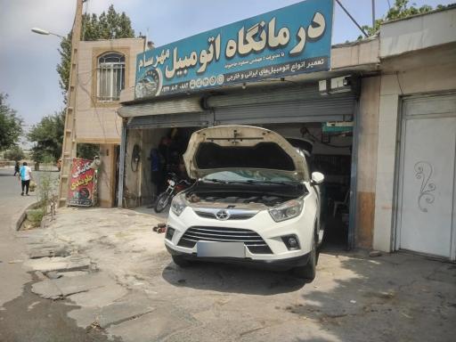 عکس مکانیکی مهرسام