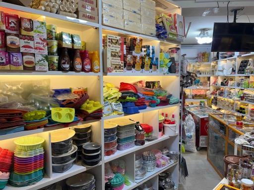 عکس لوازم قنادی تک