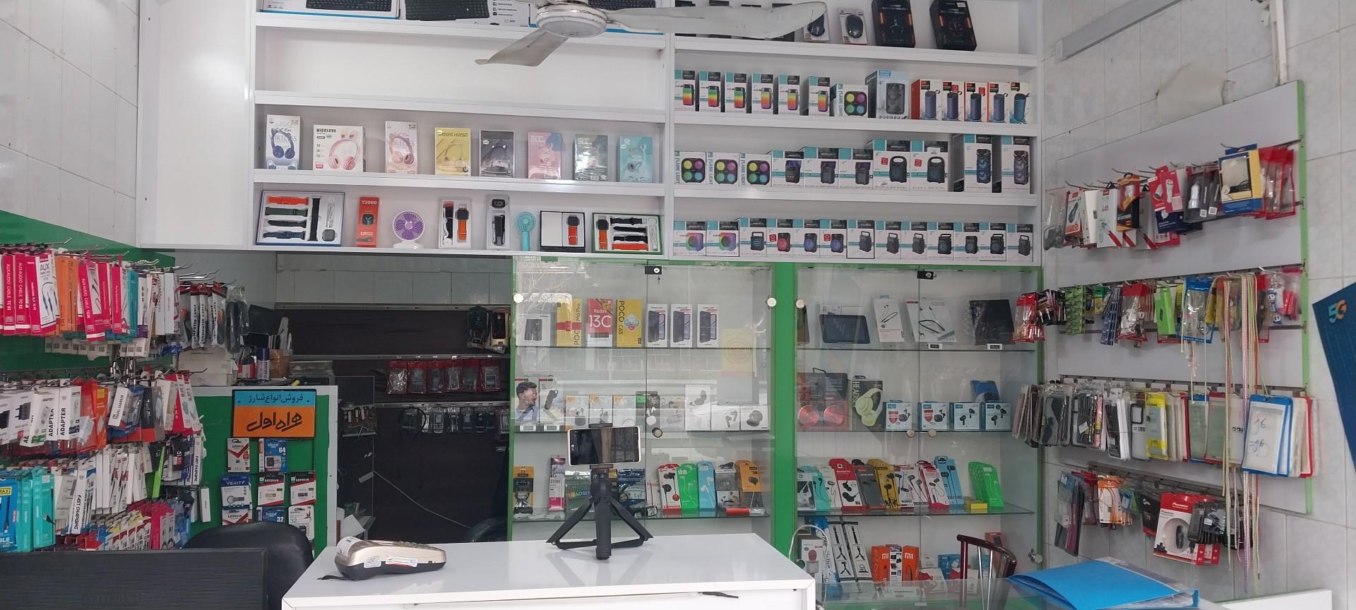 عکس موبایل رستا