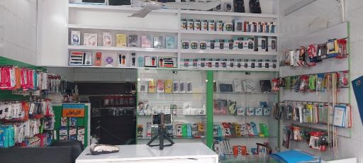 عکس موبایل رستا