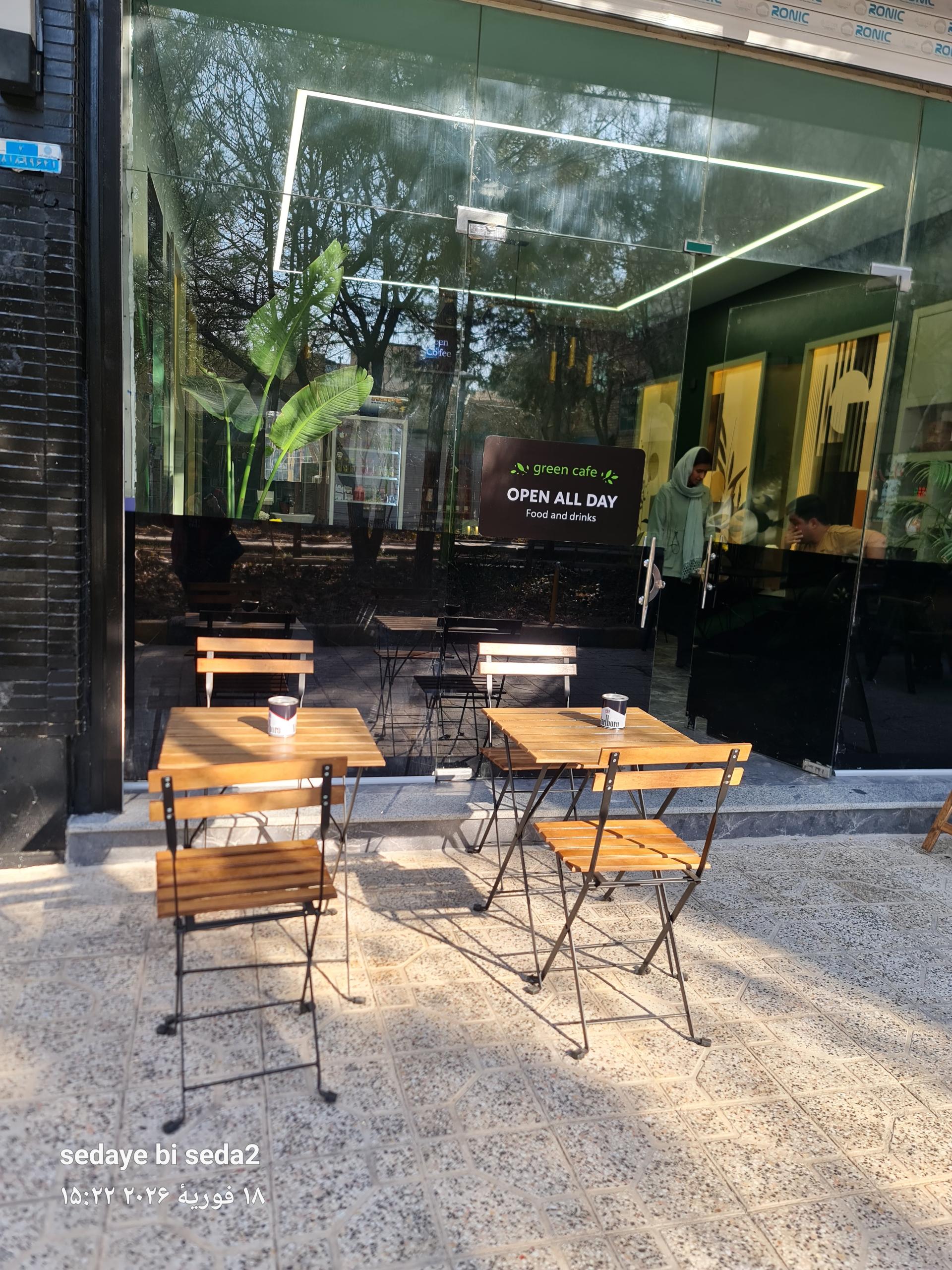 عکس گرین کافه 