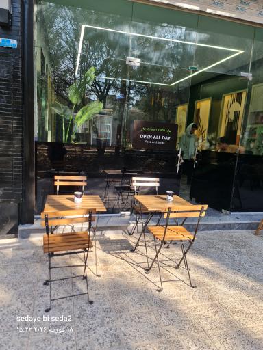 عکس گرین کافه 